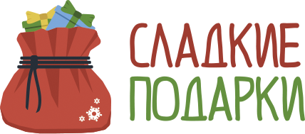 ООО 'Сладкие подарки Рус' в Воронеже 