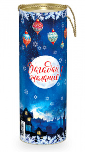 Новогодний подарок Загадай желание 1500 гр.